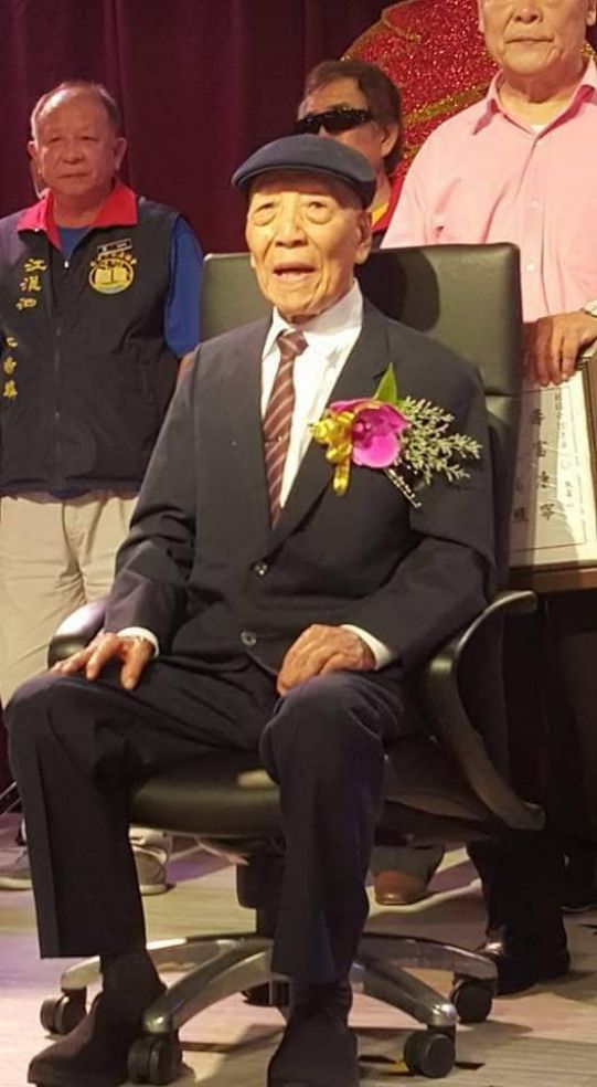 崔 老爺子 上介 下忱 崔 老爺子 上介 下忱